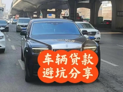 湘乡汽车抵押贷款中押本不押车贷款需要什么材料?