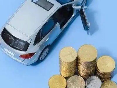 湘乡车辆抵押贷款的产品对比和选择解析